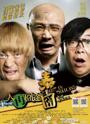 亚洲午夜精品一区二区